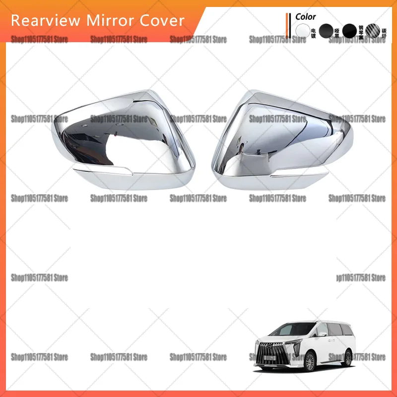 For Trumpchi M8 Master 2024 Mirror Cover Cap, Carbon Look, Decorative Trim Shell, Replacement Accessory