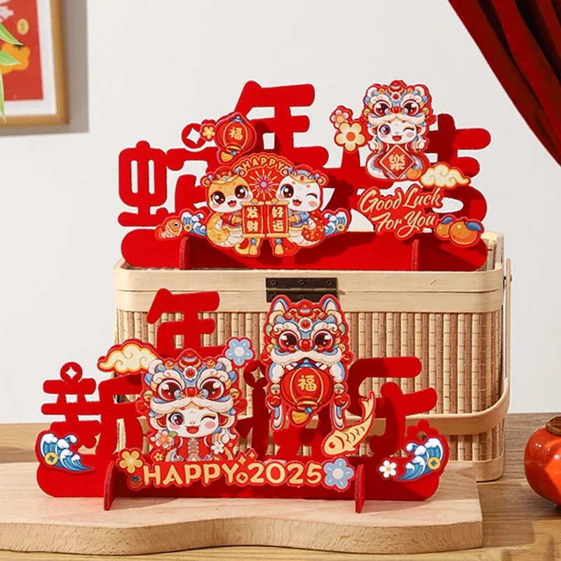 2025 السنة الصينية الجديدة الديكور السنة الجديدة سطح المكتب ثلاثية الأبعاد الحلي سنة الثعبان ديكورات جدرانية للتعليق على الحائط مهرجان الربيع الصيني #5