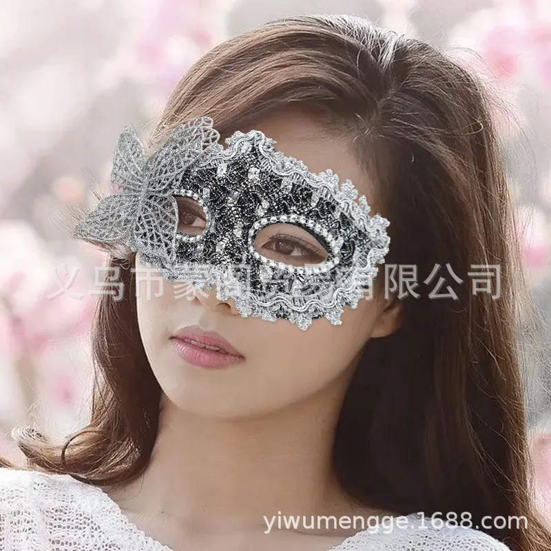 Demi-masque facial papillon sur le côté, masque de princesse, masque pour les yeux d'Halloween, boule de maquillage de fête, masque en dentelle sexy, masque vénitien