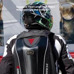 Motorcycle backpack travel full helmet bag rider carbon fiber pattern motorcycle riding waterproof hard shell backpack