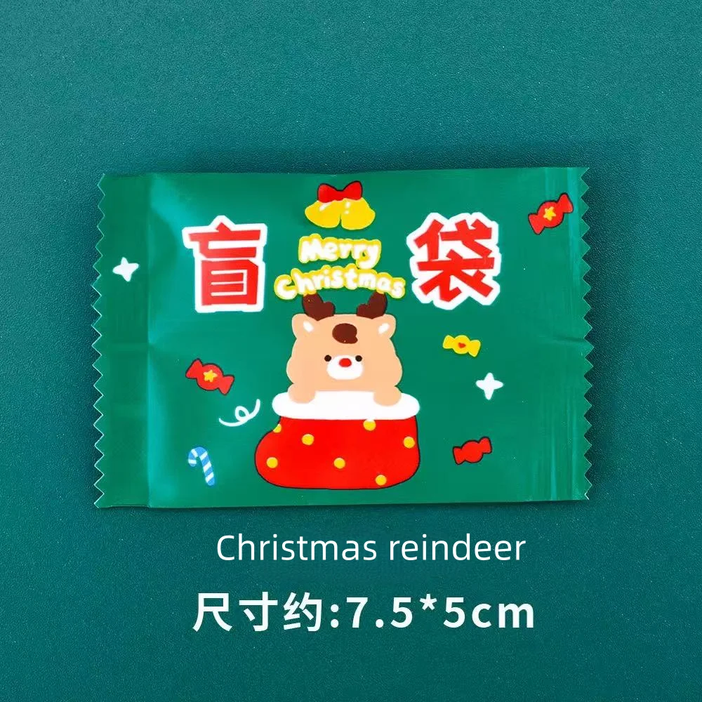 クリスマスブラインドバッグキーホルダー樹脂ペンダントミニブラインドバッグブックパッケージアクセサリー