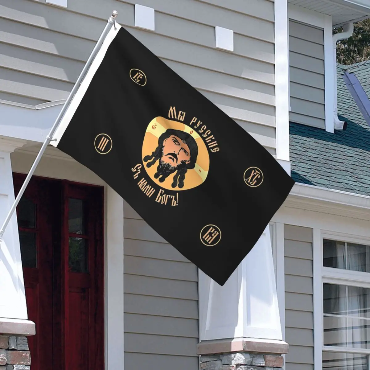 Russia Orthodox Jesus Flag Double Sided Indoor Outdoor Banner Christ Religion Faith Face All Weather Home Dorm Wall Decor 3x5 FT