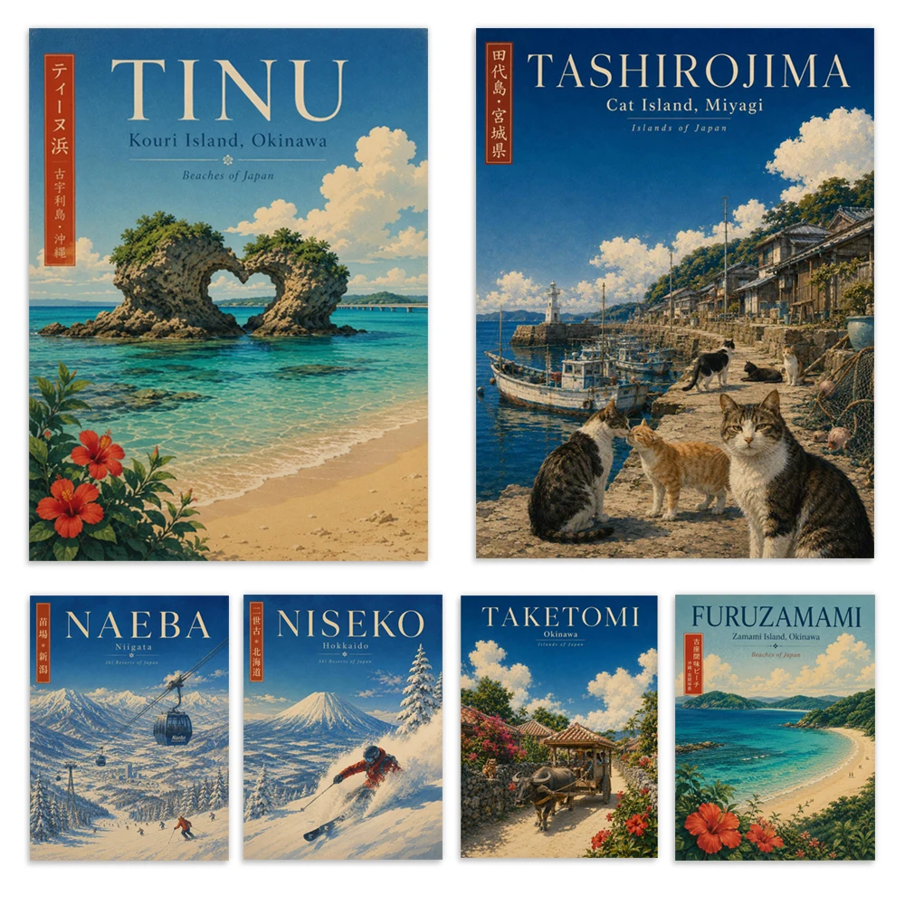 Japanese Alps, Hakubagani Ski Resort, Okinawa, Dogo Onsen, Tinu Beach, Tashirojima, Naoshima - Japan Travel Poster