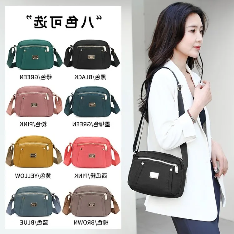 

Trendy Anti-Theft Sling Bag 2025 - Compact Nylon Shoulder Bag for Women, Adjustable Strap
