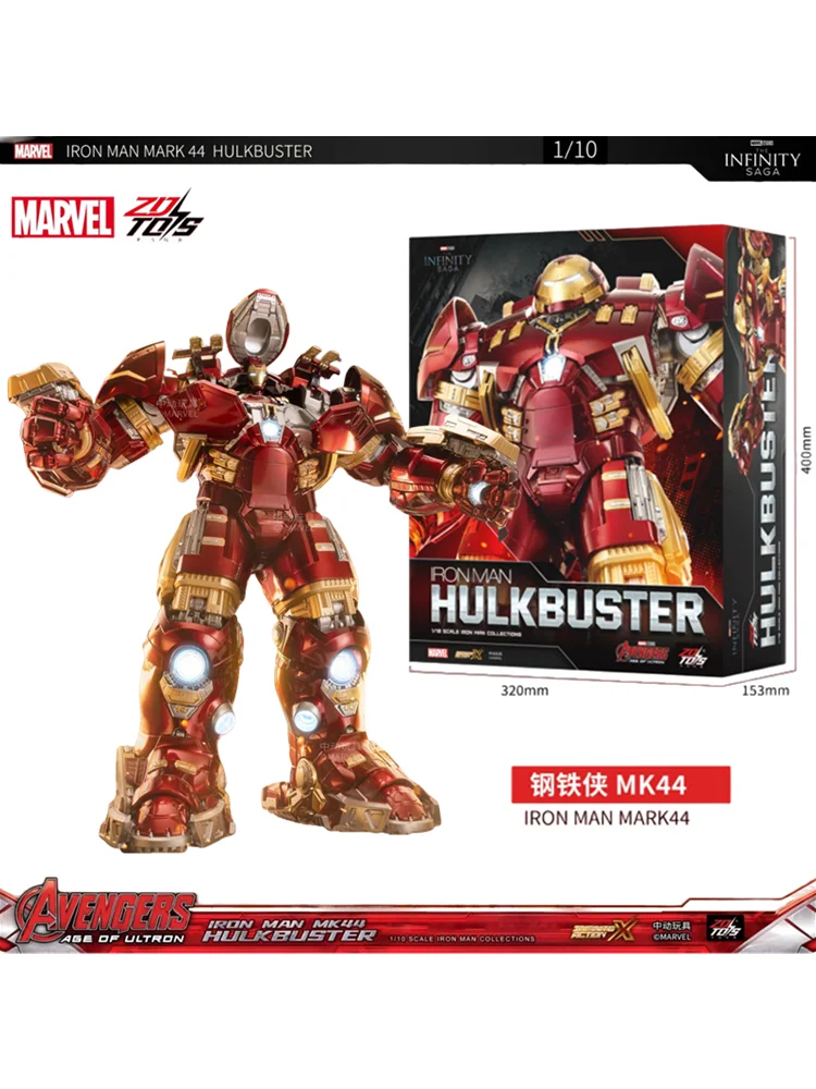 ZD Toys Avengers Iron Man MK44 Hulkbuster Actionfigur LED 1/10 36 cm Tony Stark Jubiläums-Gedenkmodell Sammlungen Geschenk