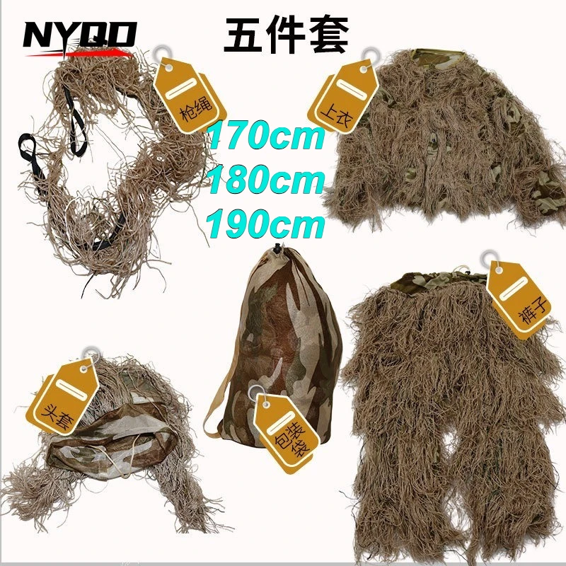 

5PCS Ghillie Suits Camouflage Tactical Army Jungle Hunting Kids Men Outdoor Pants Hats Holsters Storage Bags Unisex