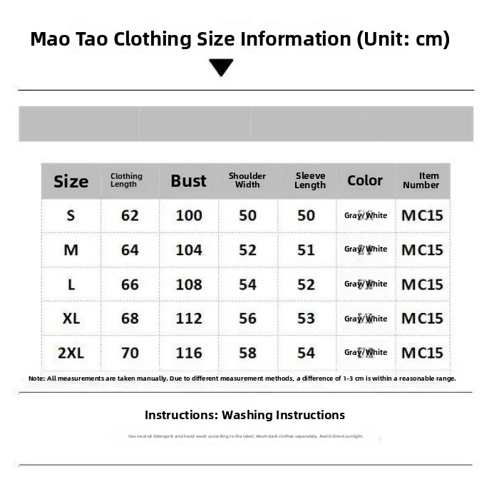 

American Cartoon Sle Men's Knitted Loose Fit round Ne Pullover Sweater Soft Cotton Polyester Blend Winter Commute Wear