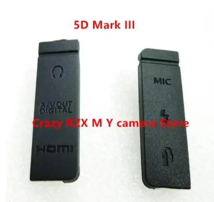 Mới 5D2 5D3 5D4 HDMI-Tương Thích MIC Bộ Đội Giao Diện Bao Cao Su USB Nắp Cửa Cho Canon 5D II 5D III 5D IV Một Phần