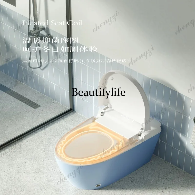 H134 smart toilet automatic flip integrated siphon toilet