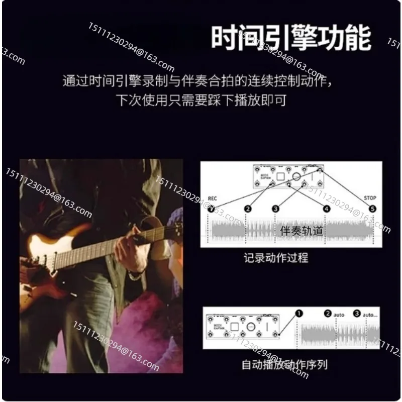 Midi Captain Contro… - image