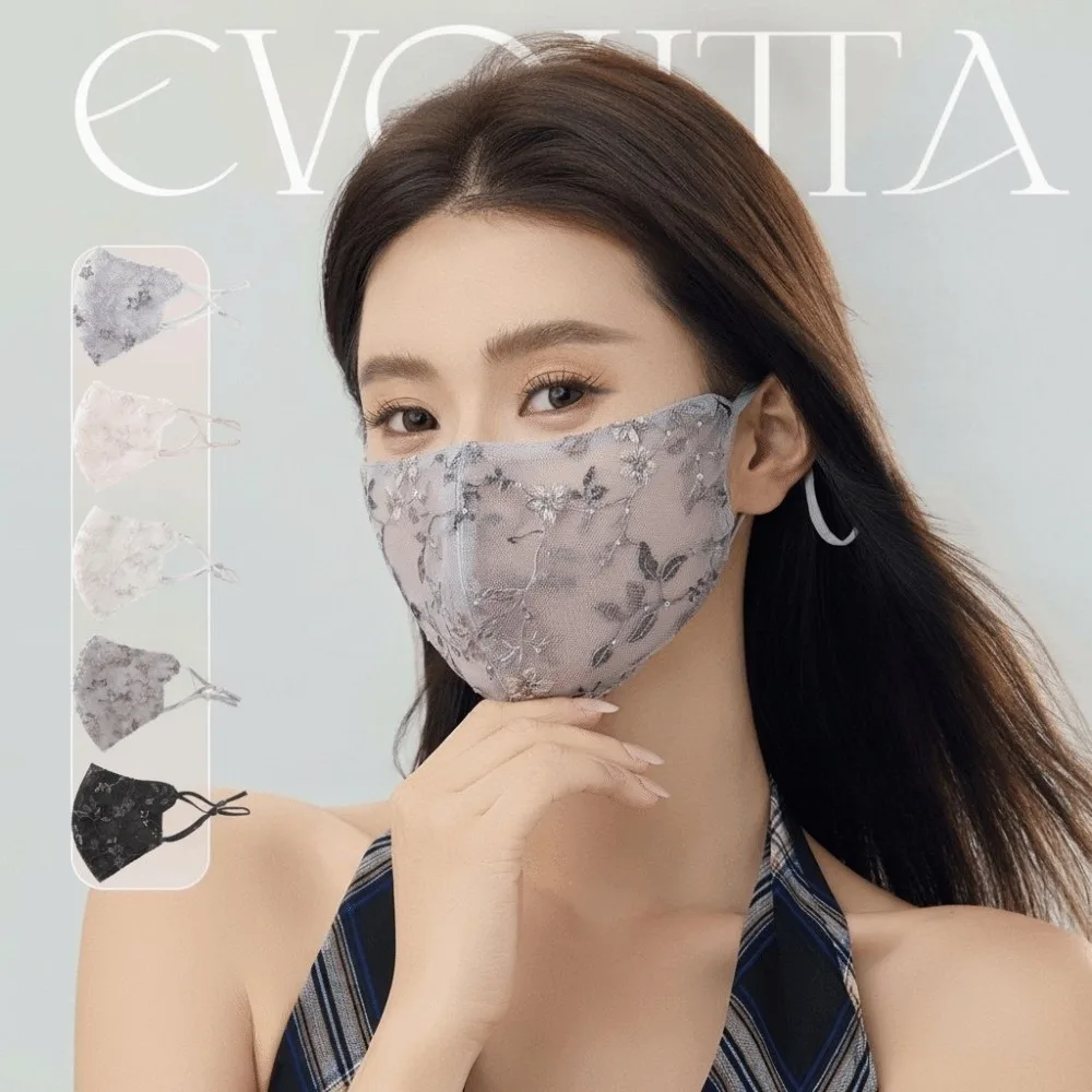 Delicate Embroider Flower Summer Lace Mask Thin Breathable Sun Protection Face Shield Half Face Covering Women