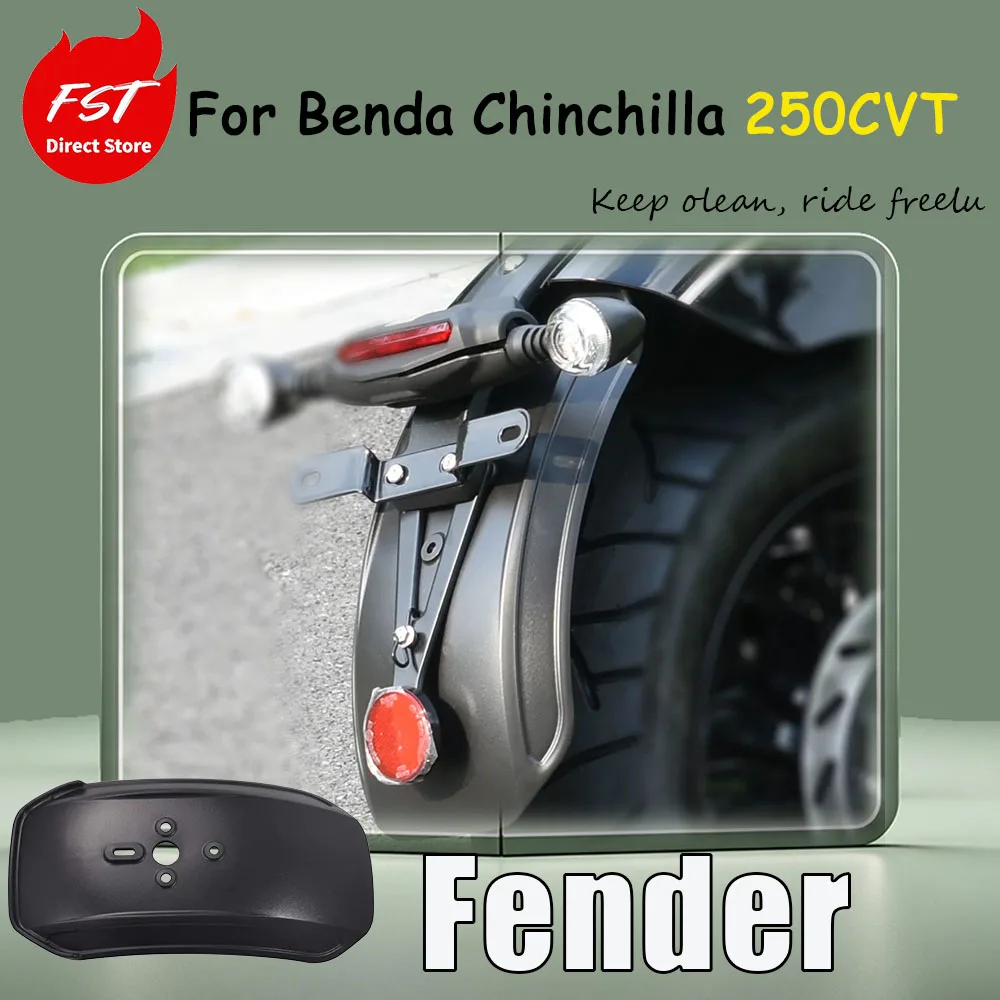 Für das Modell Benda Chinchilla 250CVT sind die Zubehörteile ein verlängerter und verdickter vorderer Kotflügel und ein verdickter hinterer Kotflügel.