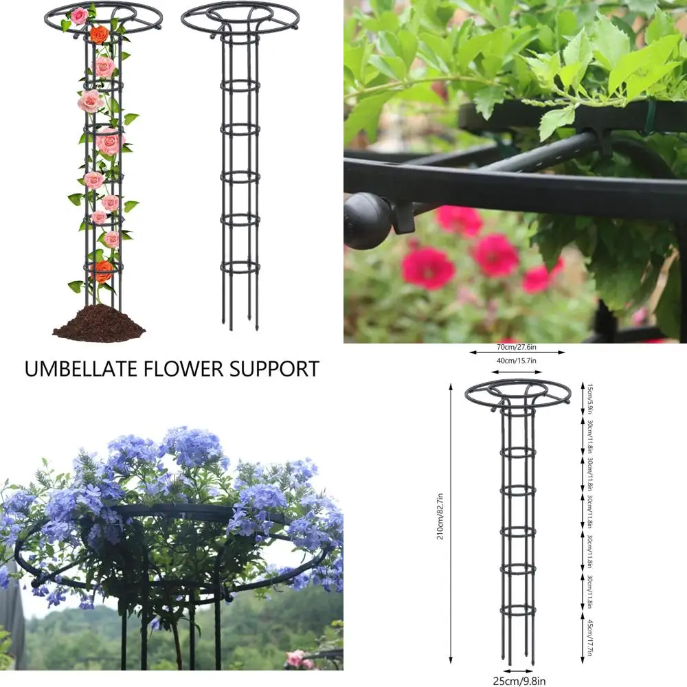 

Декоративная вертикальная металлическая садовая решетка высотой 82,7 дюйма для вьющихся растений на открытом воздухе и поддержки цветов