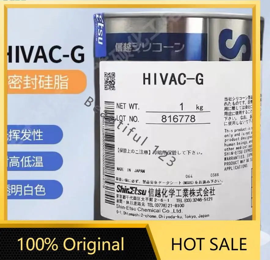 Original Product ShinEtsu HIVAC-G HIVAC G 100G/1KG Oil High Vacuum Silicone Gasket Seam Sealing Grease HVG