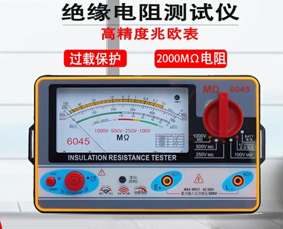 

Model 6017/18/45 Pointer Insulated Megohm Resistance Meter Portable 500V 1000V Swing Meter