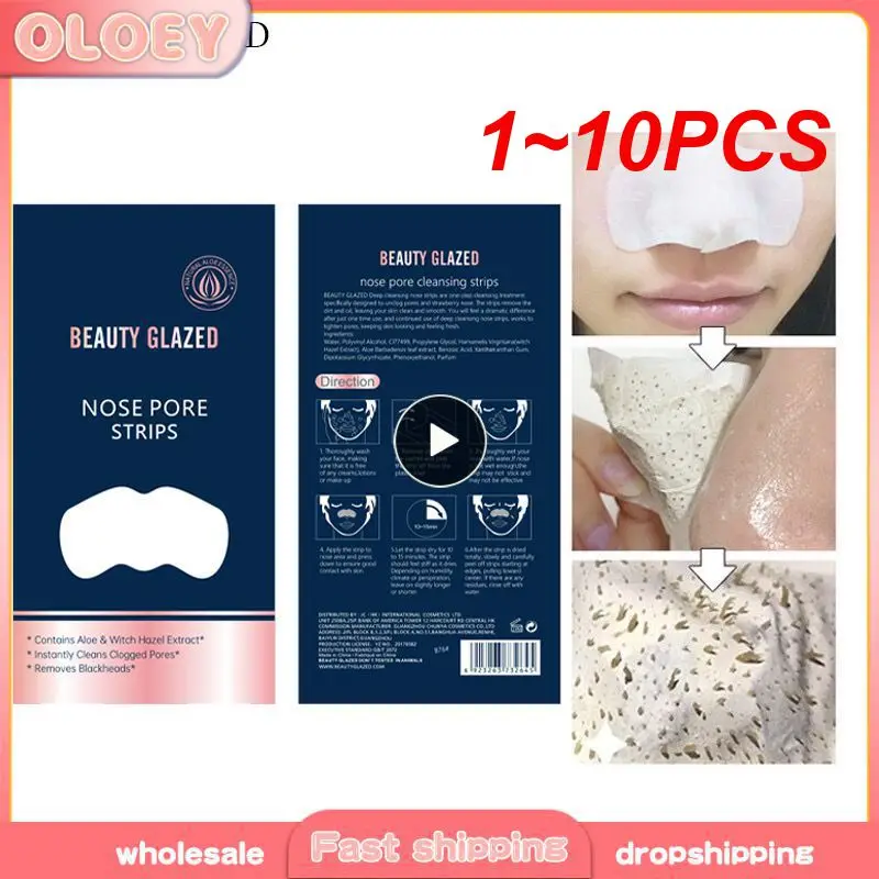 1~10PCS Cleaning Blackhead Nose Mask soften removal blackhead acne,shrink cleaned pores and balance water oil,keep skin smooth