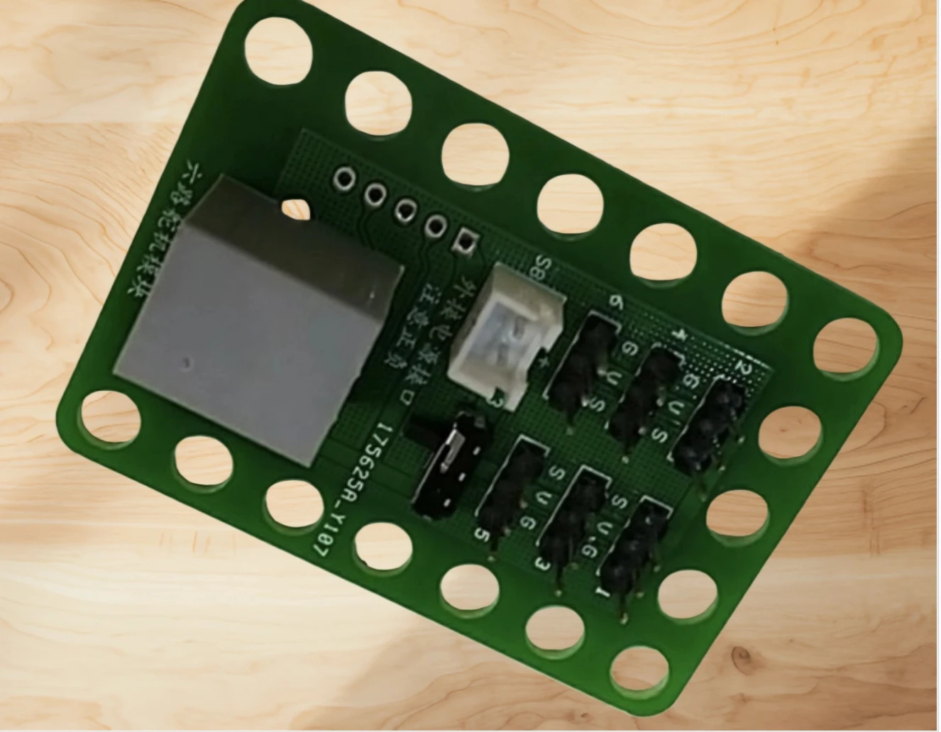 EV3 extended sensor six-channel servo module digital analog servo Geekservo expands multiple channels