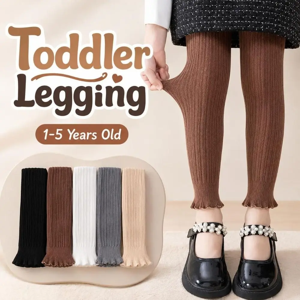 Fashion Soft Baby Legging Tight-fitting Comfort Toddler Pantyhose Cotton Lotus Edge Newborn Long Pants Socks 1-5 Years Old