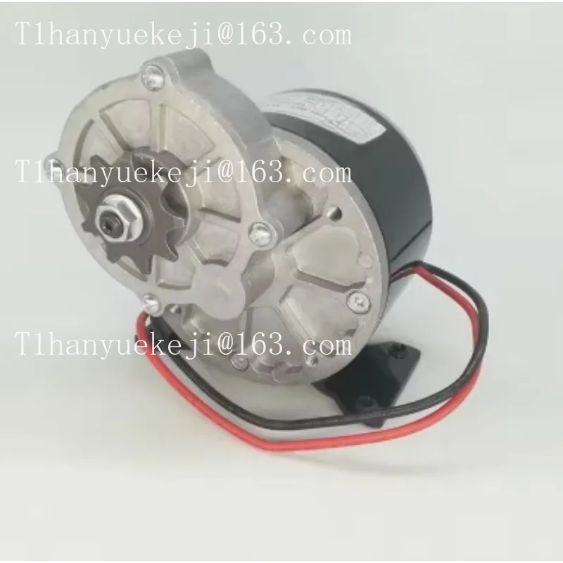 Suitable for MY1016Z 250W 12V DC electric vehicle motor with speed controller