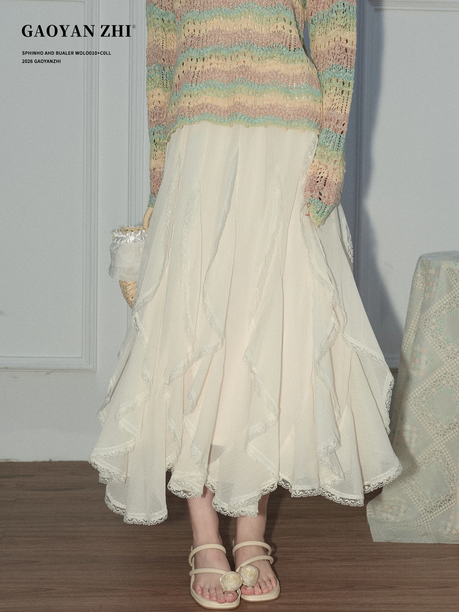 

Юбка Gao Yanzhi 2026: Красивая абрикосовая кружевная юбка А-силуэта с высокой талией, расклешенными рукавами, стройнящая, в стиле феи, длинная, для девушек