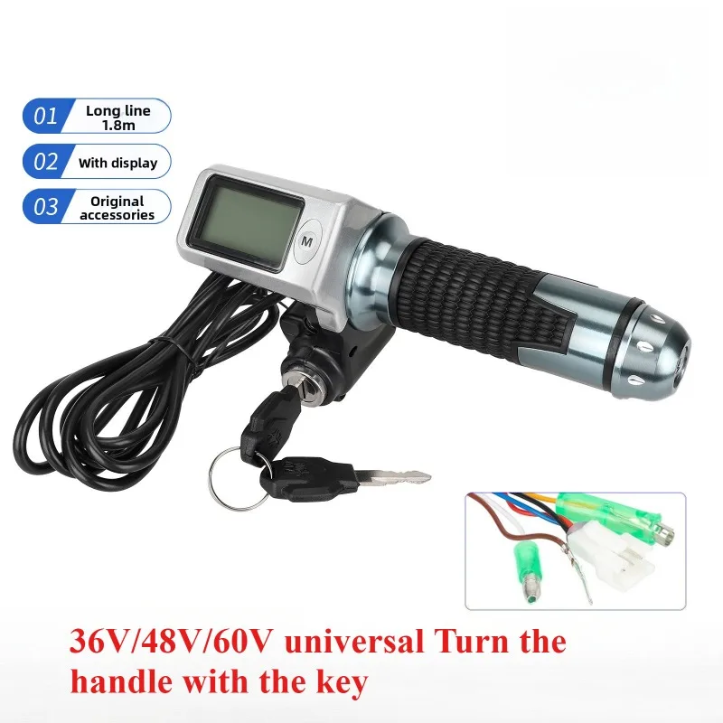 

36V/48V/60V Universal Key Speed Control Handle, Electric Scooter Handle, Driving Car LCD Handle