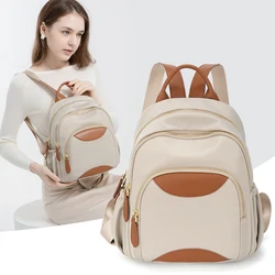 Small Backpack Woman Commuting Bag 2024 New Trend Color Contrast Waterproof Oxford Cloth Casual Backbags Korean Fashion Design