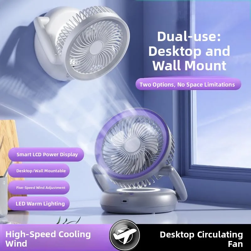 

2026 New Portable Home Use Digital Display Fan Desktop Air Circulation Fan Five Gear Adjustment Lighting Fan USB Charging