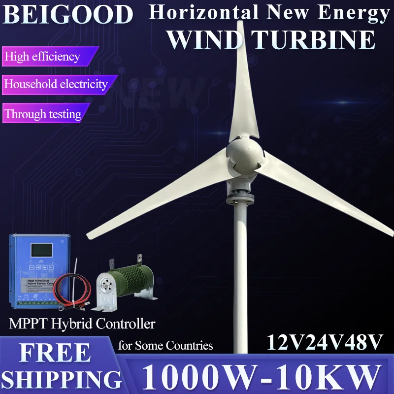 1000W-10KW Europe Warehouse 5 Blades Wind Power Generator 3Phase AC 12V 24V 48V Small Wind Turbine for Home With MPPT Controller