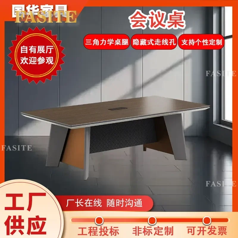 For Modern Office Conference Table Light Luxury Simple Business Negotiation Reception Desk High End Long Meeting Table