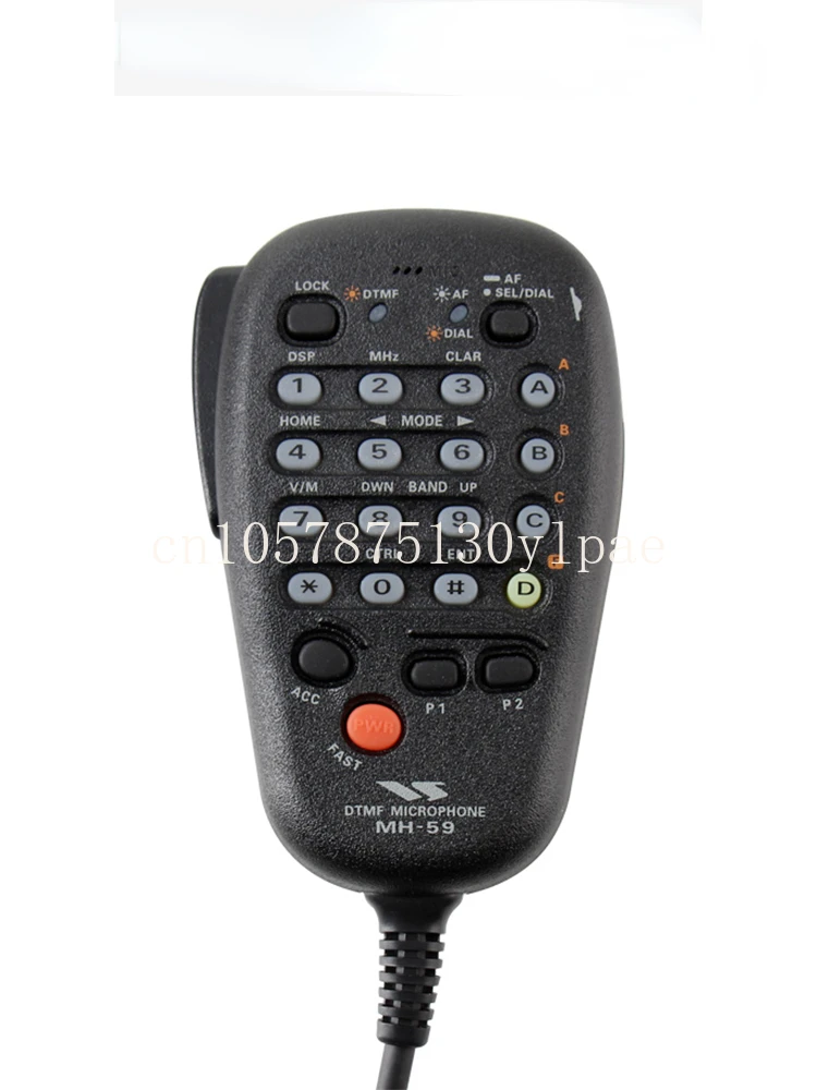 

Microphone Digital Hand Microphone FT-857D 897D Yaesu MH-59A8J DTMF Handheld