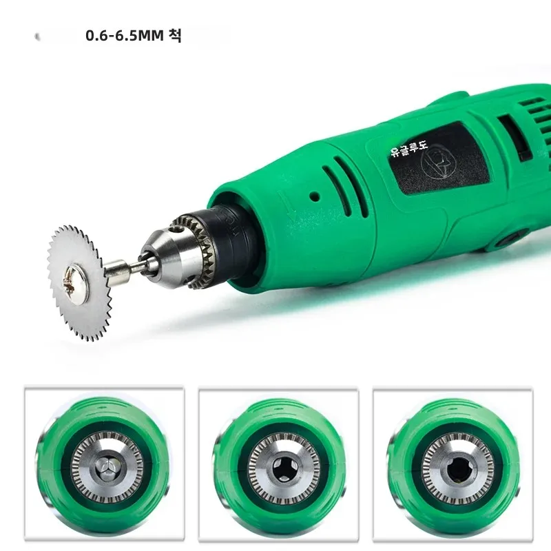 260W Stil Mini DIY Elektrische Bohrer Stecher 5 Position Variabler Geschwindigkeit Für Dremel Bohrer Dreh Werkzeuge Mini DIY Schneiden schleifer Usw.