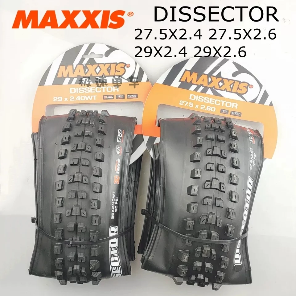 MAXXIS DISSECTOR  27.5X2.4//29X2.4 29X2.6double-layer thickened 3C folding stab-resistant MAXXGRIP vacuum speed drop tire