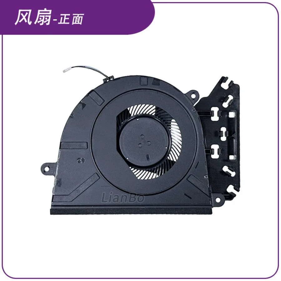 A + For the new HP HP 15-FC 250 255 G10 TPN-Q287 fan N38472-001
