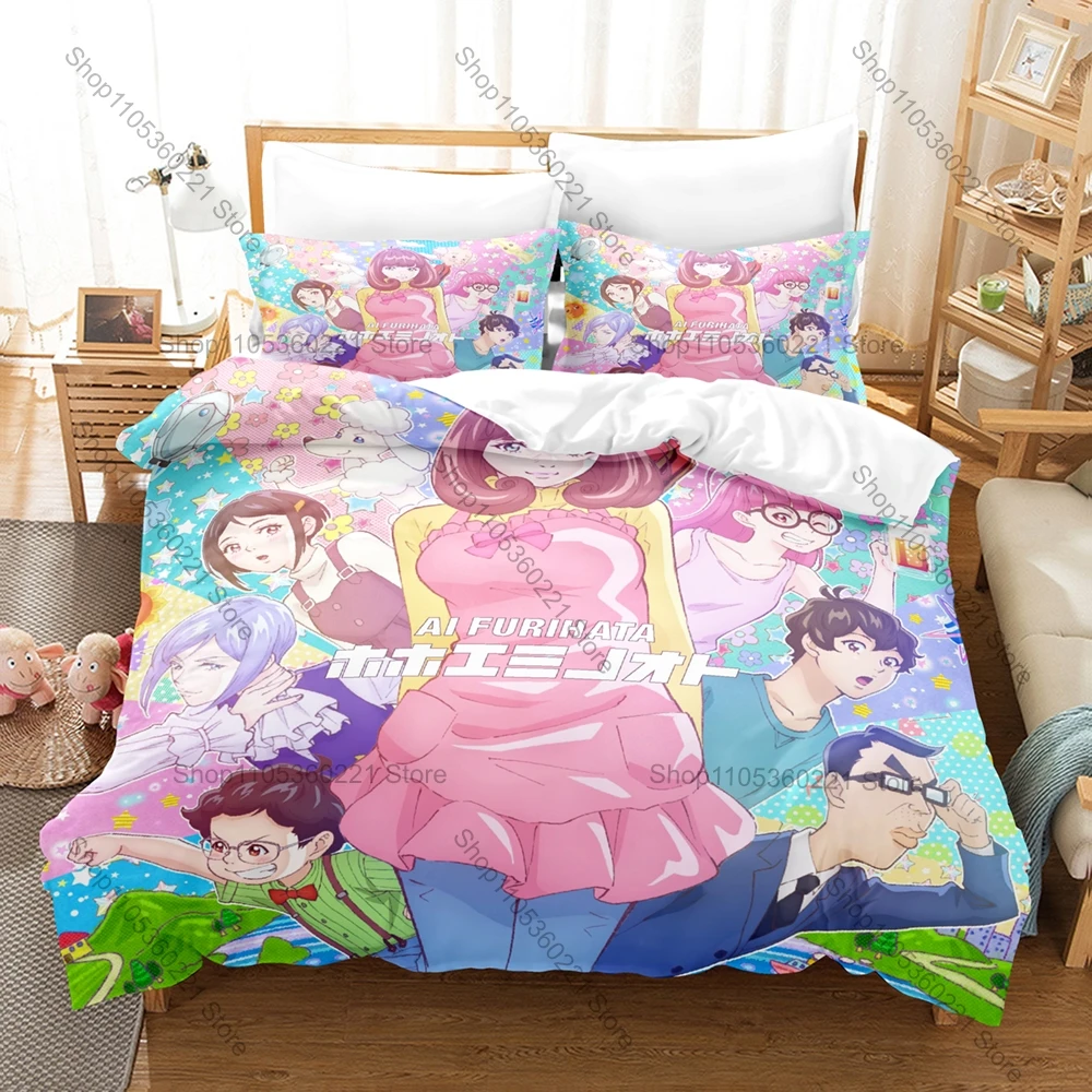 Home Textiles Notes - Warm Daily Anime Astro Note 캐릭터
