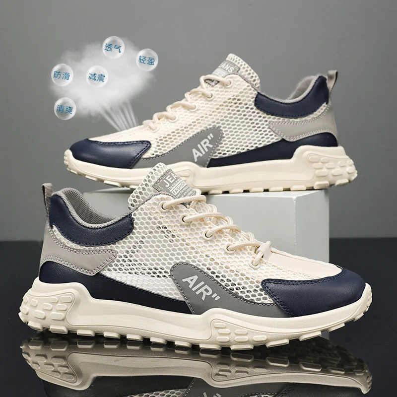 

Дышащие сетчатые мужские повседневные кроссовки 2026 года для лета, уличные модные пляжные кеды, обувь для ходьбы, кроссовки для мужчин