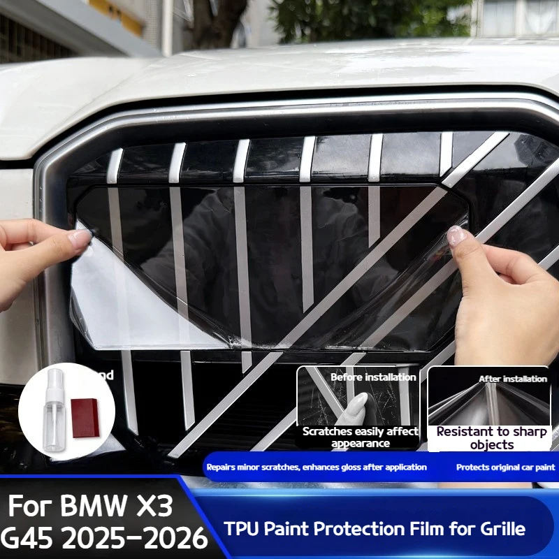 

Для BMW X3 G45 2025-2026: Прозрачная защитная пленка из ТПУ Zhongnet для лакокрасочного покрытия — не требует вырезания, защита от царапин