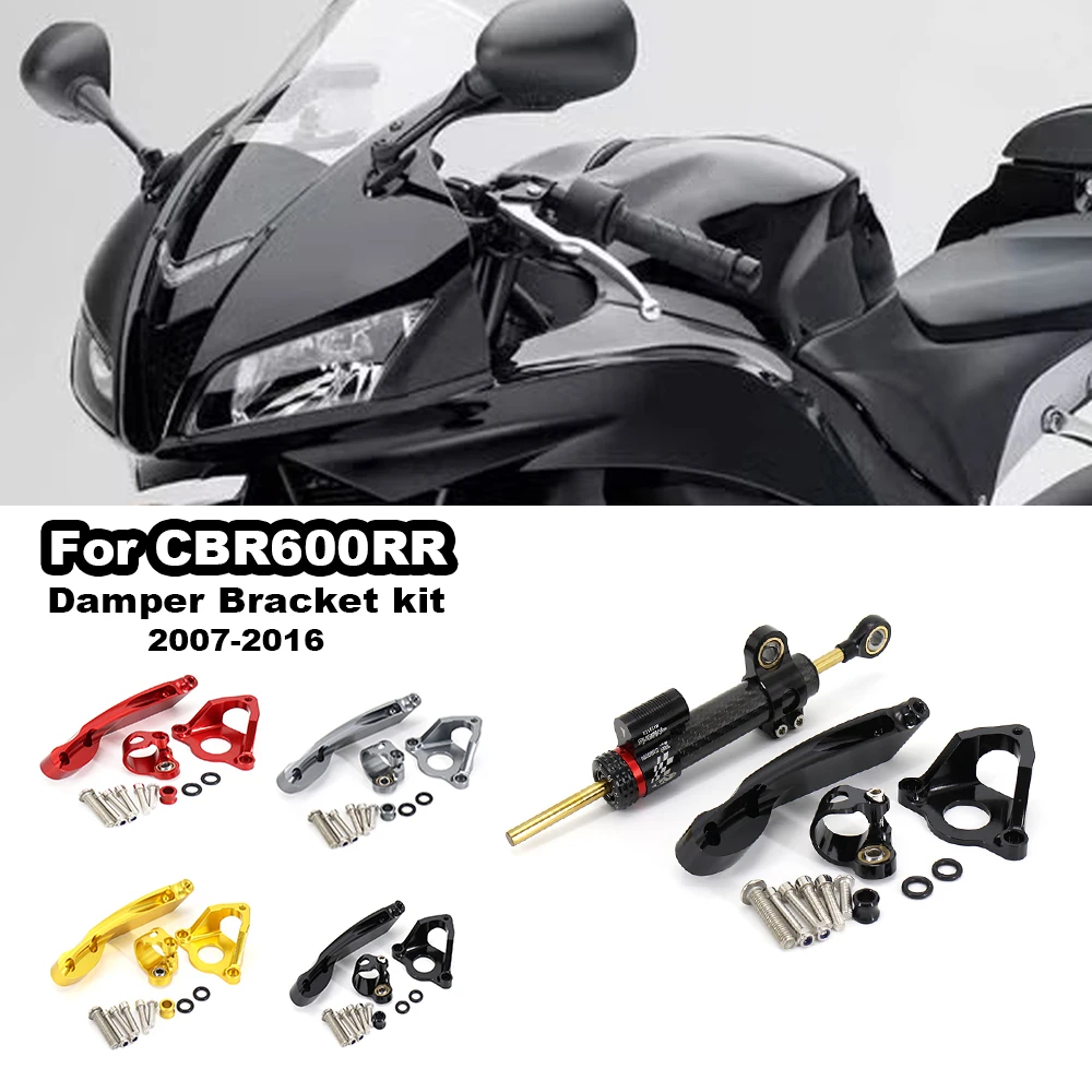 Для Honda CBR600RR CBR 600RR 600RR