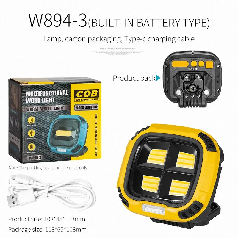 ESMATER W894 COB Multi-Functional Portable Flashlight Rechargeable Strong Light Emergency Lamp