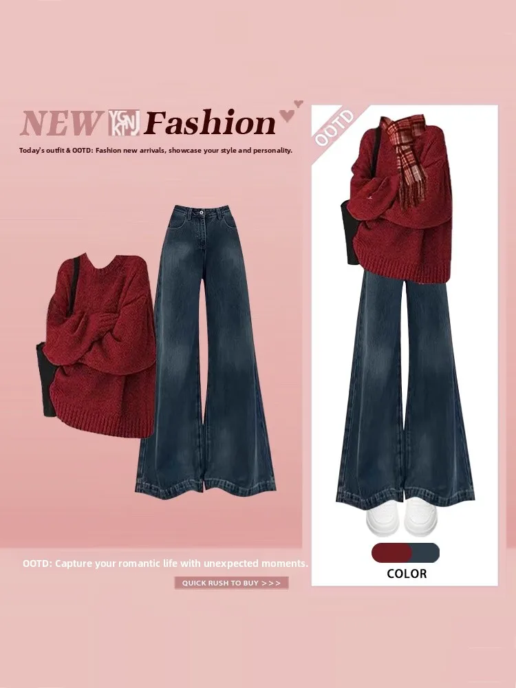 Winter Lazy Sle Knitwear Set round Ne Wide Leg Jeans High Waist Trousers Casual Faion Women's Outfit Two-Piece Suit