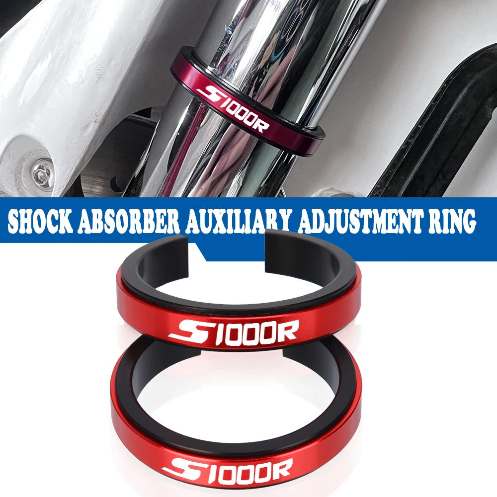 

40-44mm Motorcycle Accessories Shock Absorber Auxiliary Adjustment Ring For BMW S1000R S 1000 R S 1000R S1000 R S1000XR S1000RR