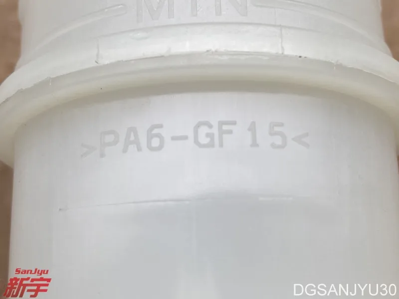 PAJERO SPORT2 3 KH0W KG0W KR0W L200  RESERVOIR ASSY,P/S OIL MR995028 GMMC CHINA