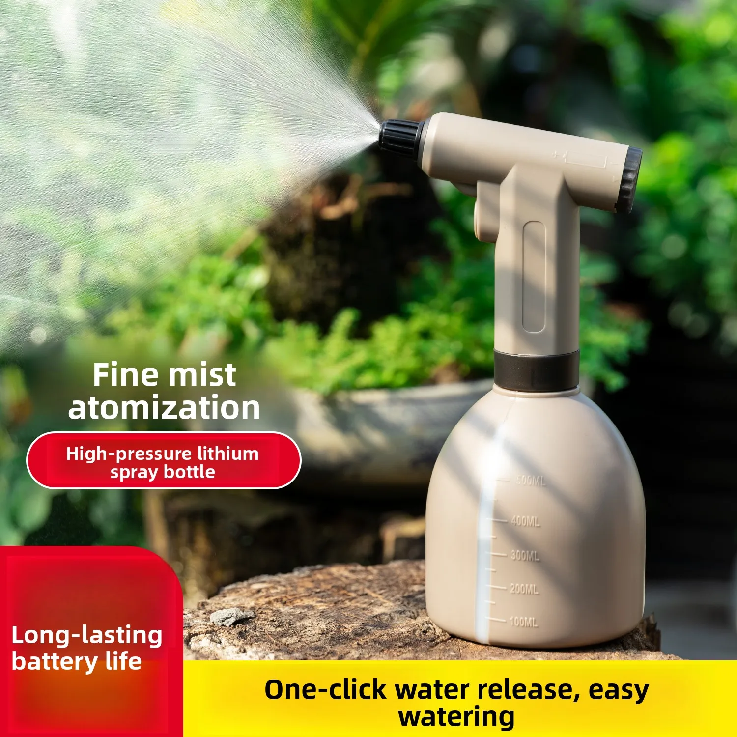 

Автоматический распылитель-лейка для полива цветов и растений, инструмент для ухода за садом, домом, балконом, дезинфекции