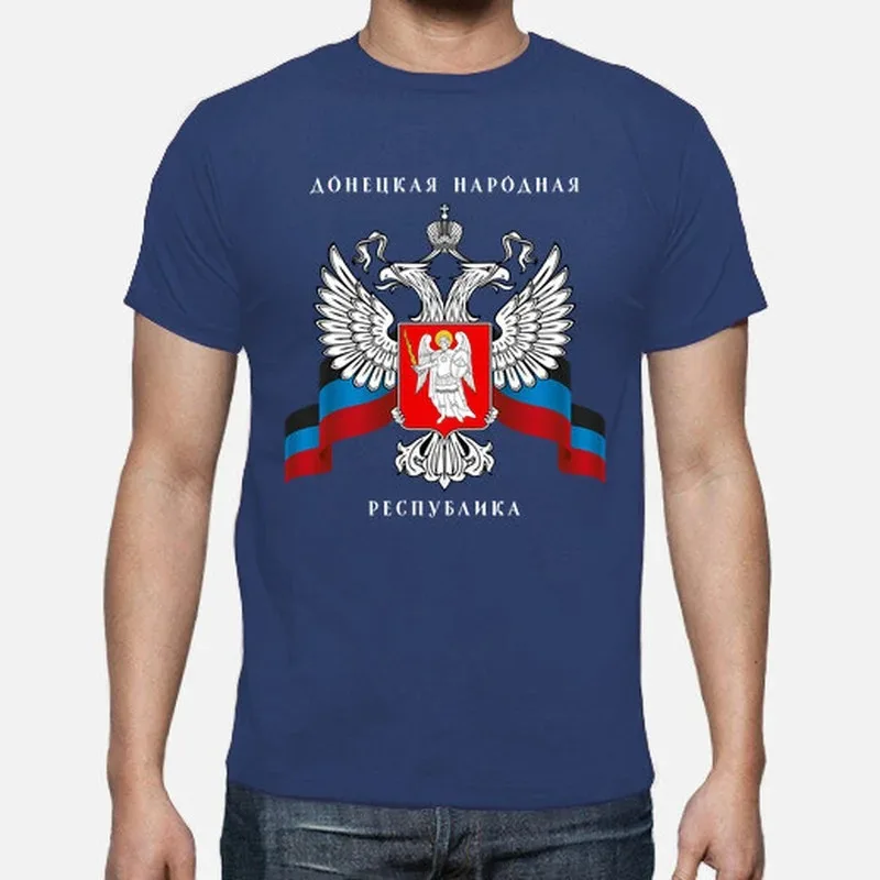 Emblema Y Bandera República Popular De Donetsk Men T-Shirt Summer Short Sleeve Casual 100% Cotton O-Neck Shirt