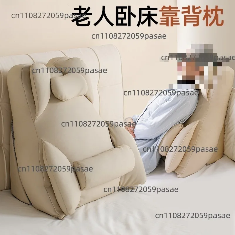 Bed Head Cushion, Semi-reclining Bedside Soft Pack Care Tool, Anti-reflux Wedge Pillow