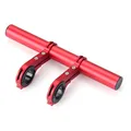 Red-20cm