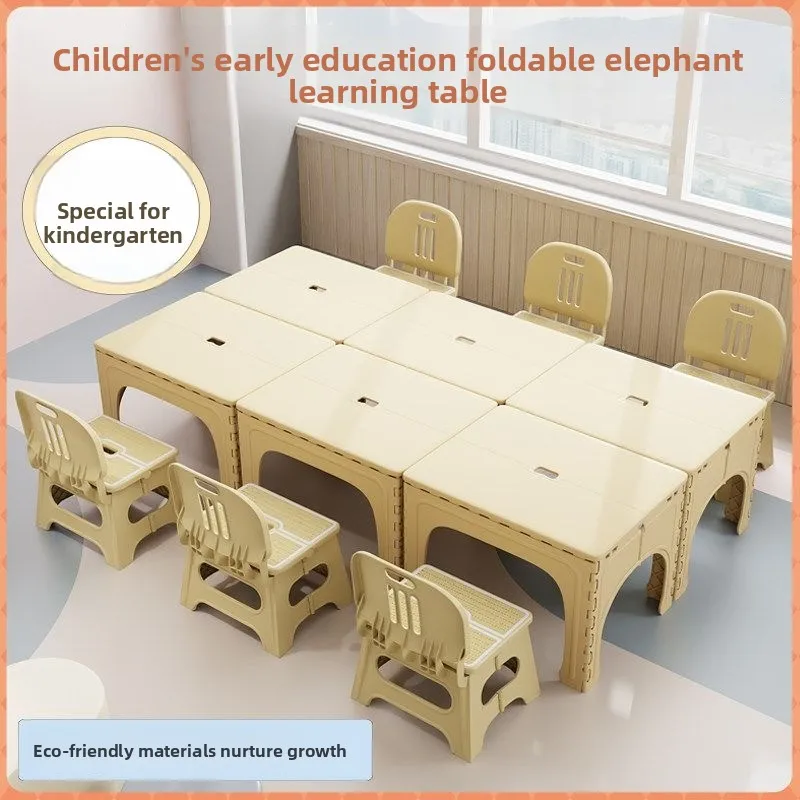 Kindergarten tables and chairs, foldable study tables, baby early education reading toys plastic small tables