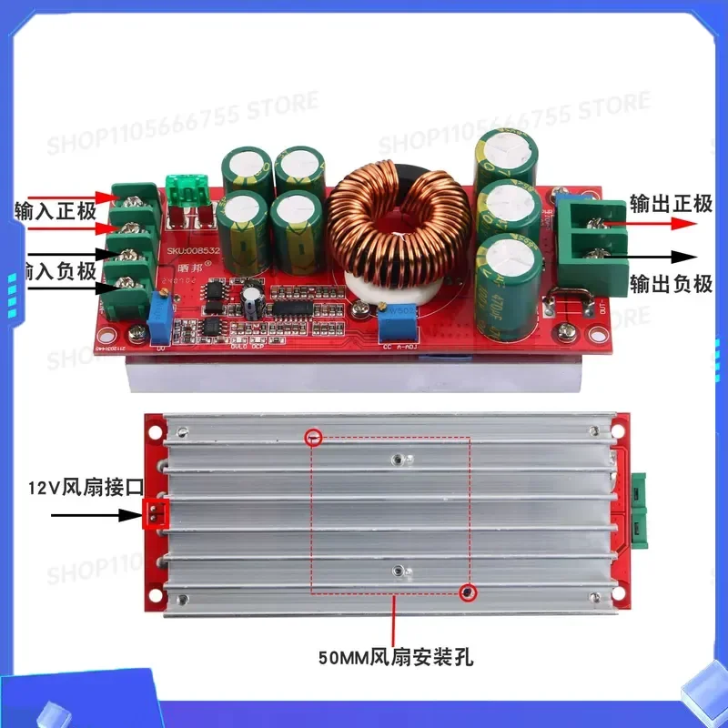 1200W Boost Board Charging Module for Electric Vehicle Lithium Battery High Power Solar Power Supply Board