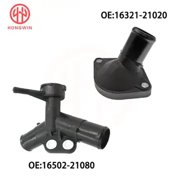 10 最佳銷售 豐田 Echo 配件 - №6