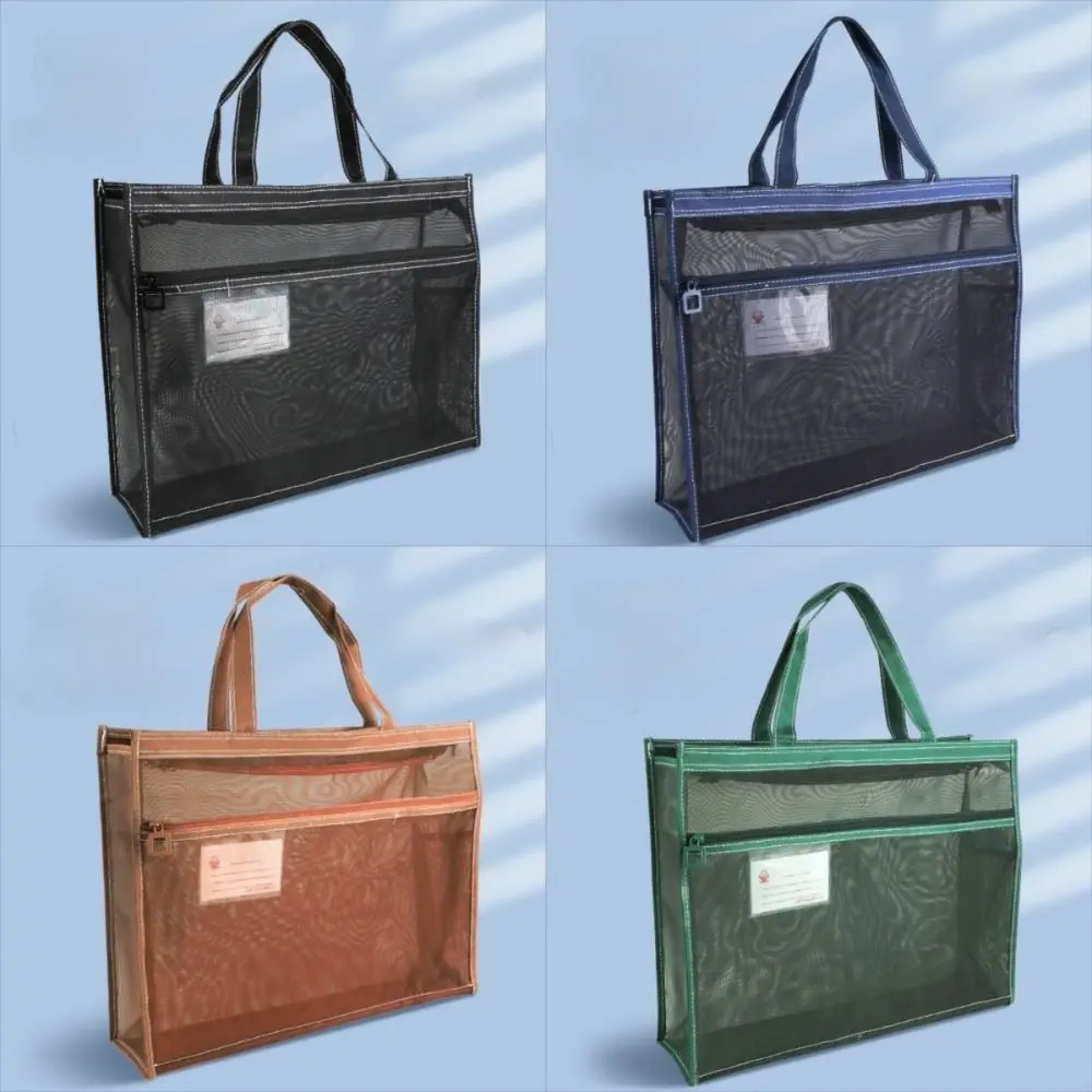 Bolsa duradera A3 con cremallera, bolsa de lona de gran capacidad para documentos y libros, archivador de pintura de malla impermeable, bolsa de almacenamiento de ilustraciones