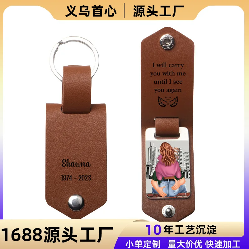 Cross-Border Amazon Stainless Steel Leather Key Chain Laser Sculpture Can Be Ordered Personalized New Accessories Accessories